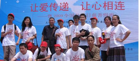 QQ截图20151205095427.jpg