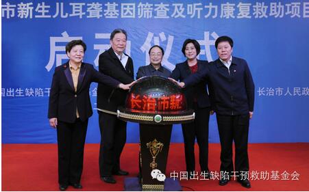 QQ截图20151205111341.jpg