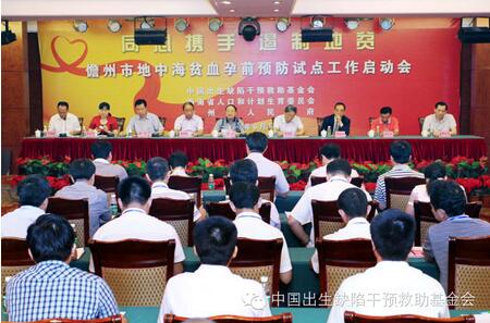 QQ截图20151205111833.jpg