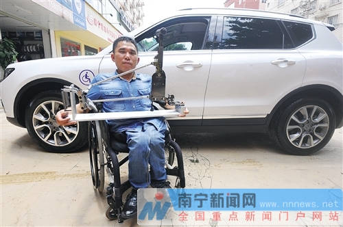 李新光将带着他的残疾人汽车驾驶辅助系统参加创新创业大赛