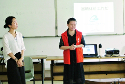 “励志女生”张倩昕