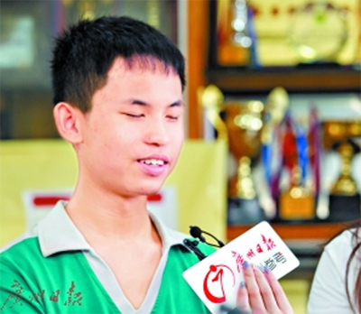 黄毅弘