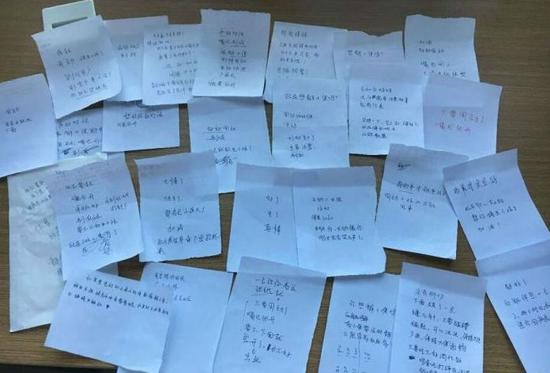 28张纸条助力聋哑产妇分娩每一个字都是满满的爱
