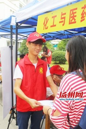 刘威麟参加志愿者活动