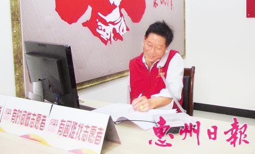 程木华。