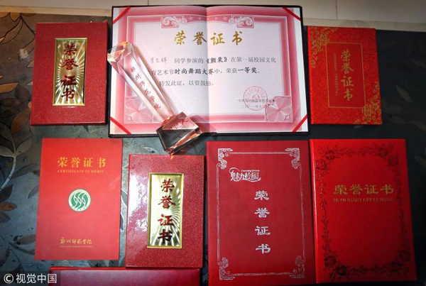 聋哑小伙模仿杰克逊 娶旅游小姐冠军为妻